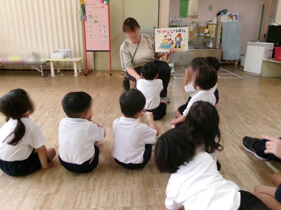 東大阪市立岩田こども園男子制服ほぼ一式 東大阪市立岩田こども園