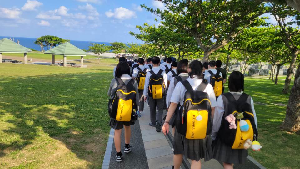 東大阪市立小阪中学校-トップページ