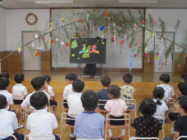 東大阪市立若江幼稚園-トップページ