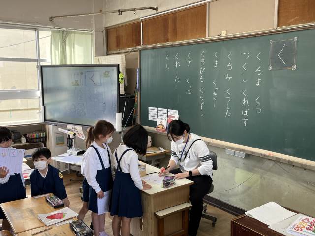 東大阪市立孔舎衙小学校 ニュース ニュース